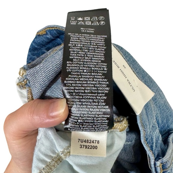 NEW NWT 7 for All Mankind Ultra High Rise Dojo Jeans Beauty Trouser Fig Leaf - Picture 15 of 15